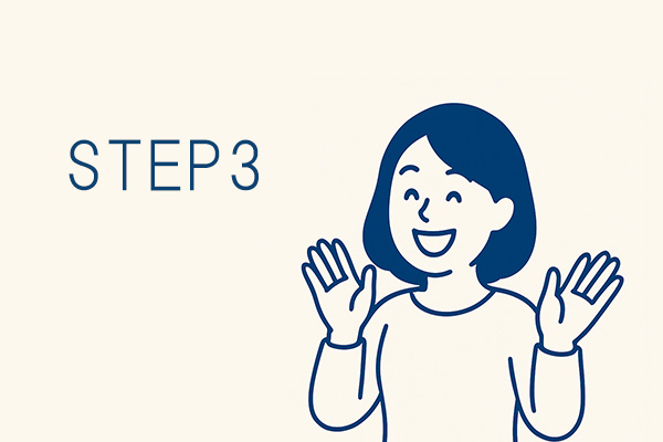 Step 3